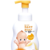 For Kids